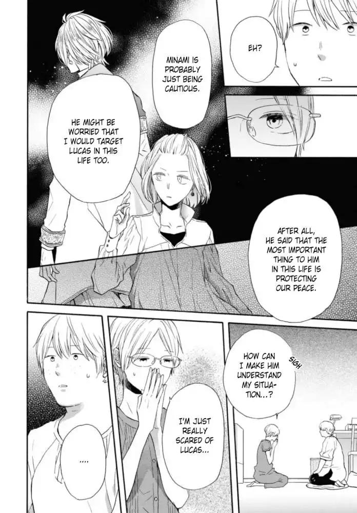 Bokura no Kiseki Chapter 124 4